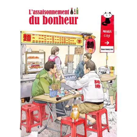 AssaisonnementdubonheurAngou_rouge_carre