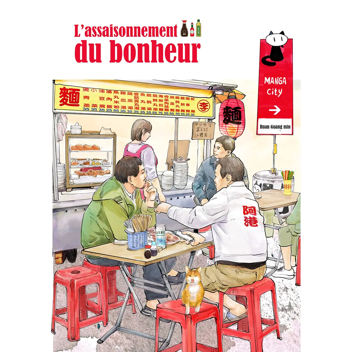 AssaisonnementdubonheurAngou_rouge_carre