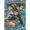 Ichthyophobia_Bleue_couv