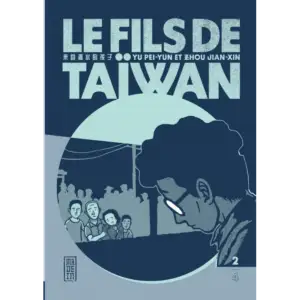 le fils de Taïwan T2