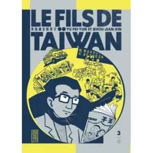 le fils de Taïwan T3