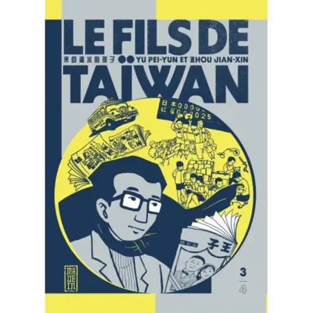 le fils de Taïwan T3