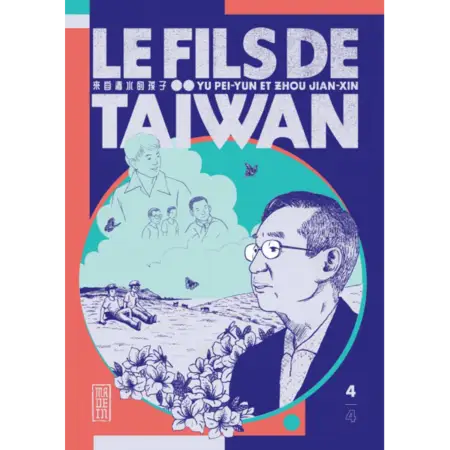 le fils de Taïwan T4