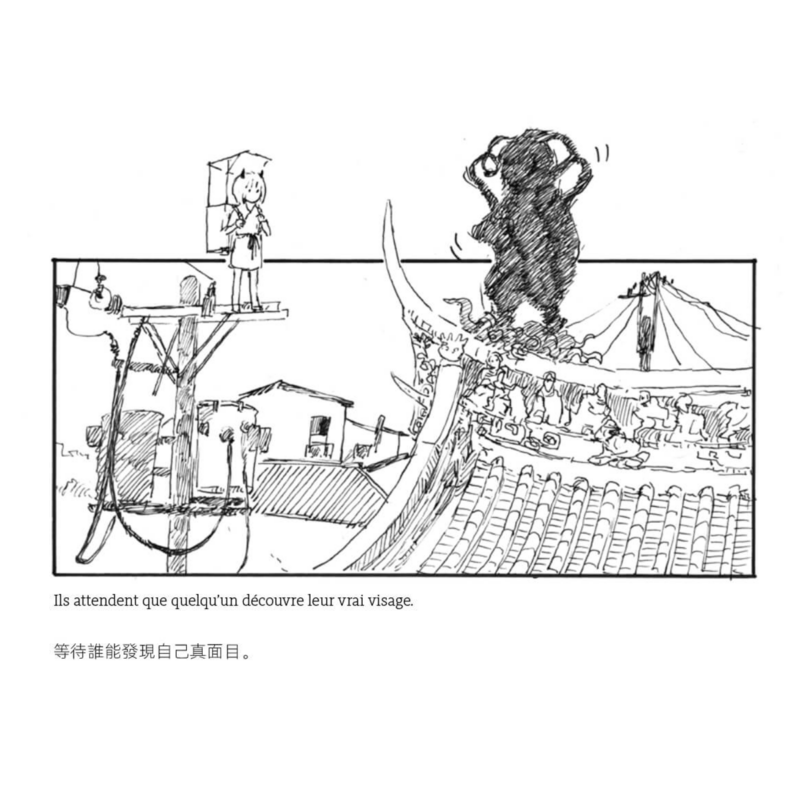 Lost gods, shen-mu l'esprit de l'arbre – Image 6