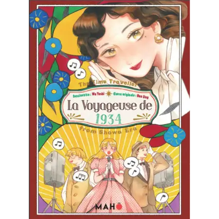 la_voyageuse_de_1934