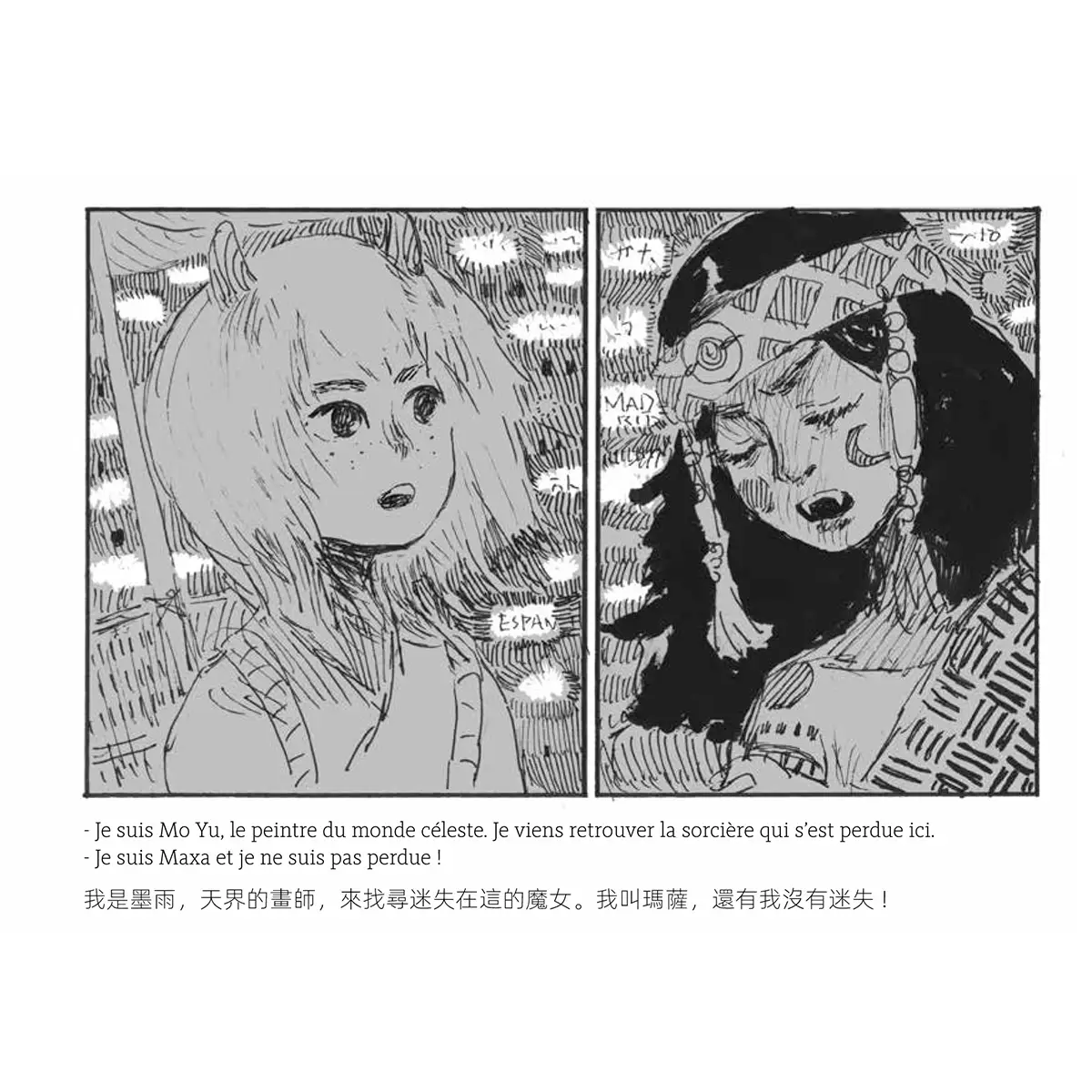 LOST GODS – MAXA, LA SORCIERE AUX YEUX DE CHAT – Image 2