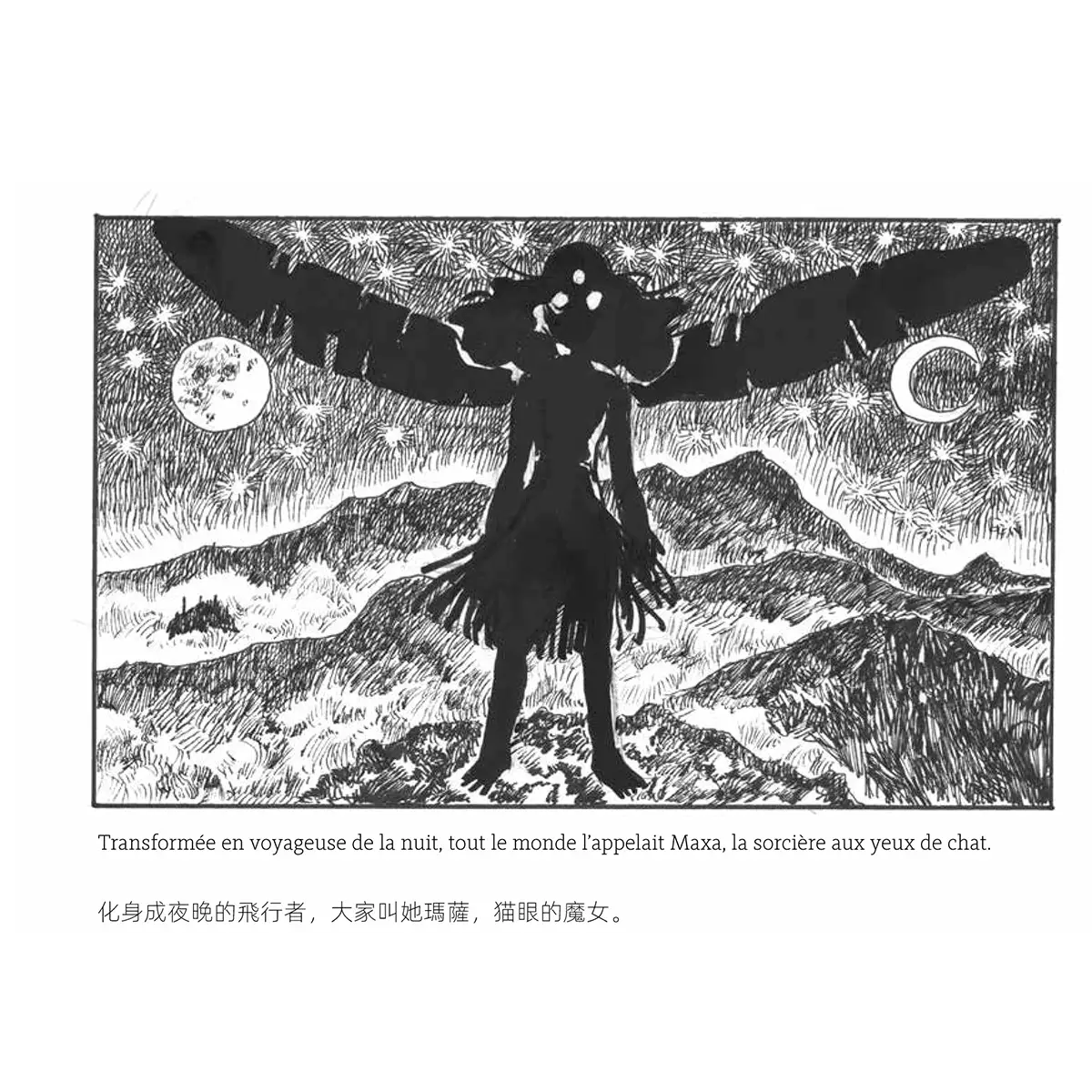 LOST GODS – MAXA, LA SORCIERE AUX YEUX DE CHAT – Image 3
