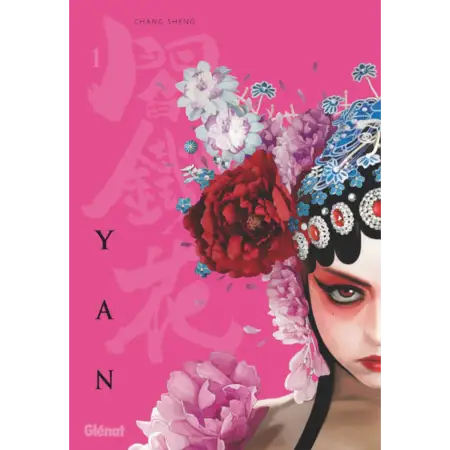 YAN-T1-cover