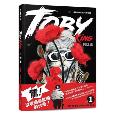 TOBYKing_couverture_01