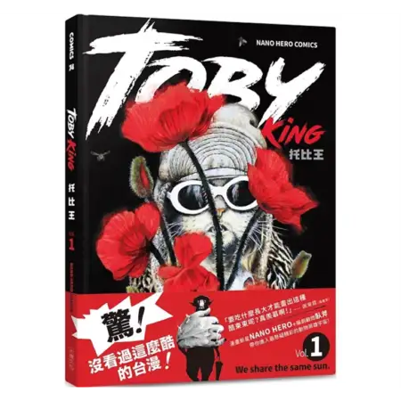 TOBYKing_couverture_01