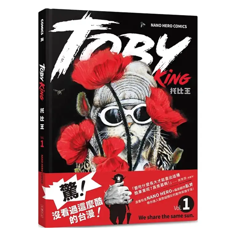 TOBYKing_couverture_01