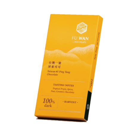 100TaiwanNo1PingTungDark Chocolate_01