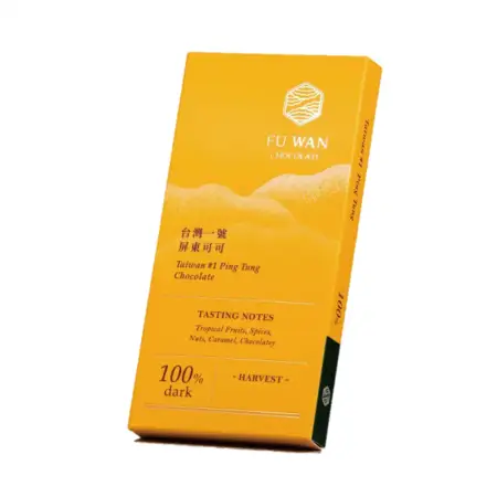 100TaiwanNo1PingTungDark Chocolate_01