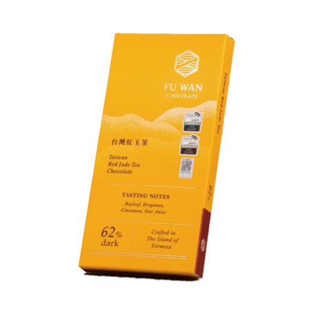62Taiwanredjadeteachocolate