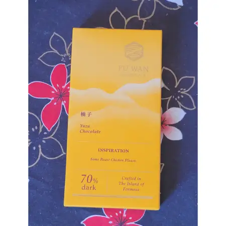70-Yuzu-Chocolate