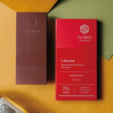 70TaiwanKaoliangliquorchocolate_01