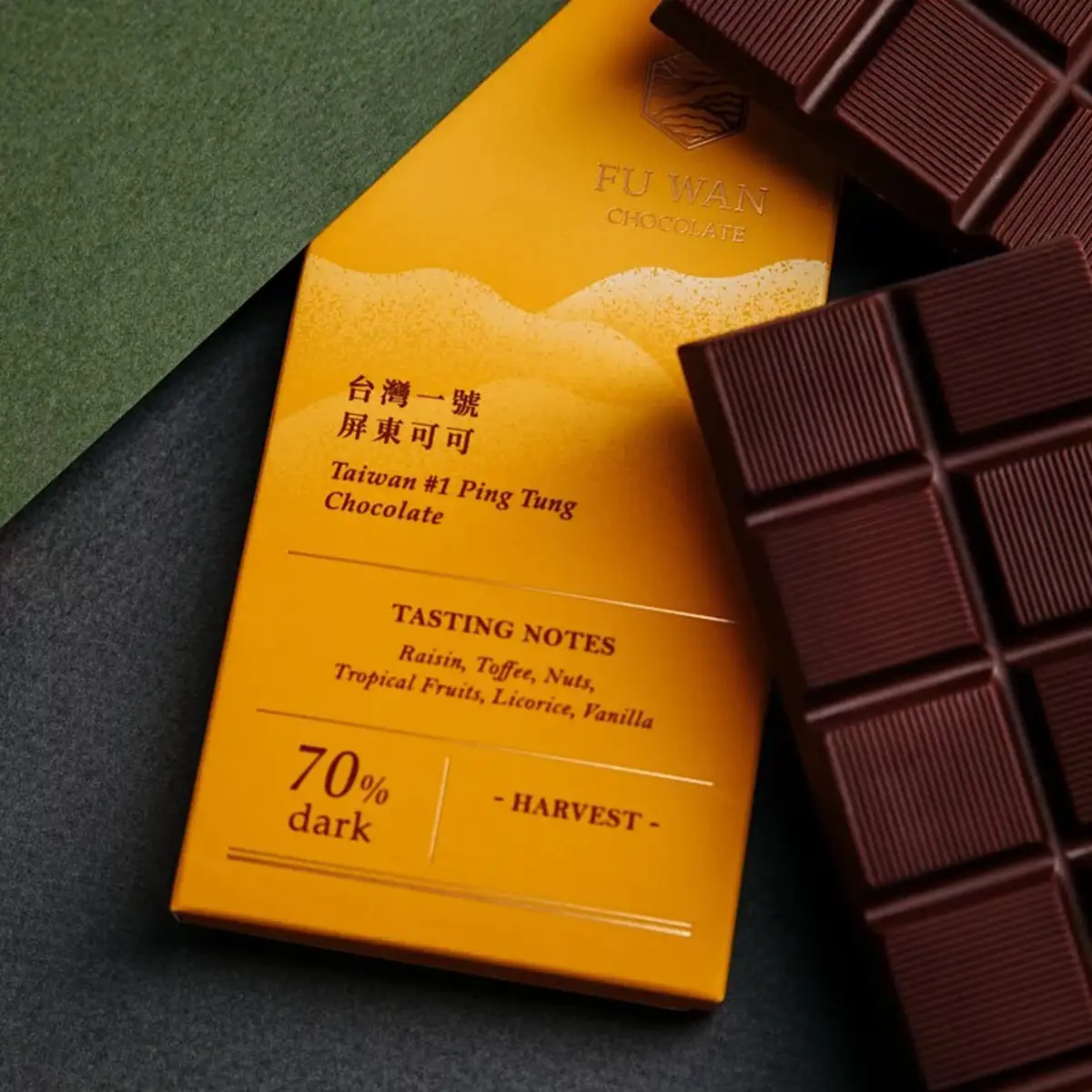 70TaiwanNo1PingTungDarkchocolate