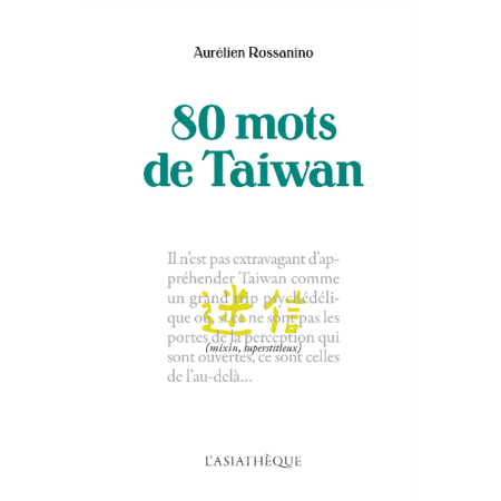 80motsdeTaiwan_petitformat