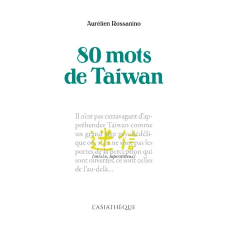 80motsdeTaiwan_petitformat