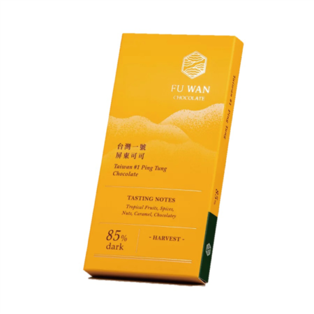 85TaiwanNo1PingTungDarkChocolate_01