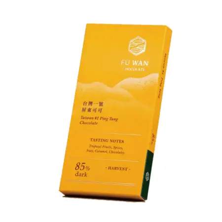 85TaiwanNo1PingTungDarkChocolate_01