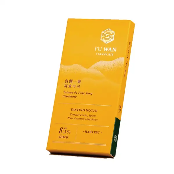 85TaiwanNo1PingTungDarkChocolate_01
