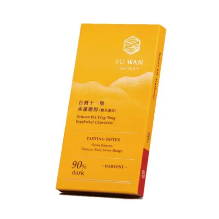 90TaiwanNo11ErythritolChocolate