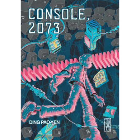 Console_2073_01
