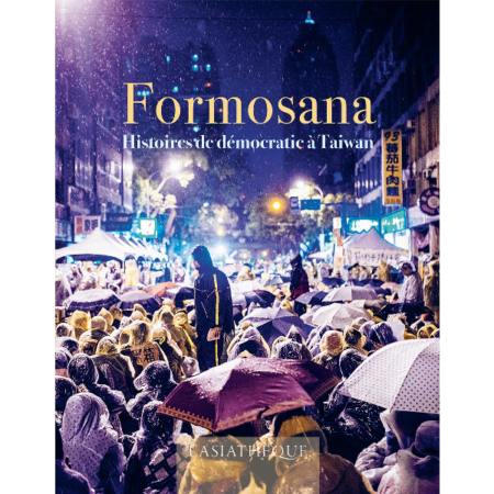 Formosana_petitformat
