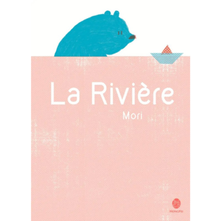 la_riviere_carre_01