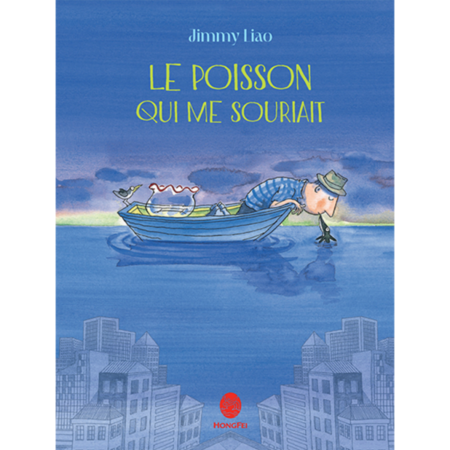 le_poisson_qui_me_souriant_carre_01