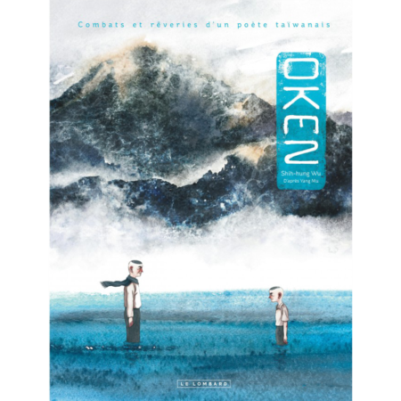 oken_combats_et_reveries_d_un_poete_taiwanais_carre_01