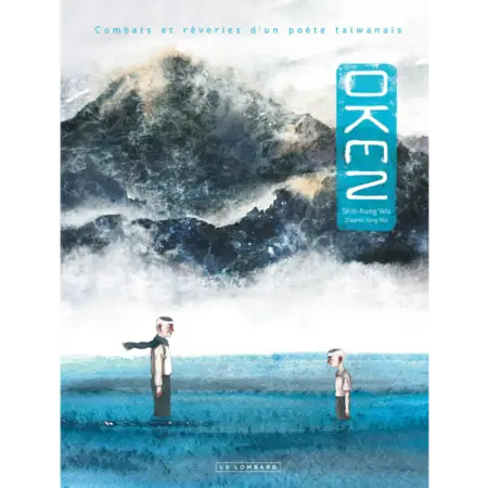 oken_combats_et_reveries_d_un_poete_taiwanais_carre_01