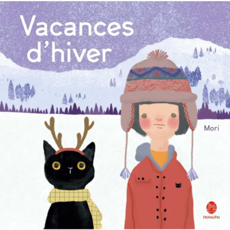 vacances_d_hiver_carre_01