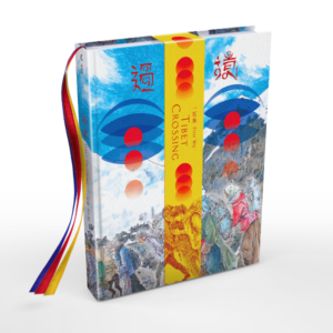 TibetCrossing_cover_petit