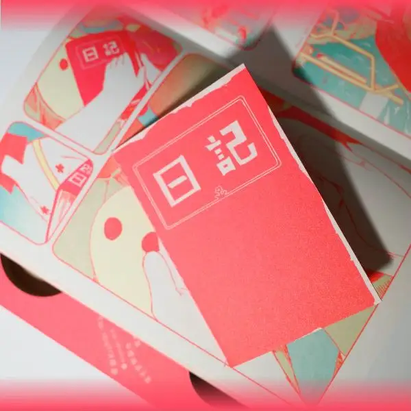 夢遊 Playing in A DREAM (livre en bilingue+1 cassette) – Image 8