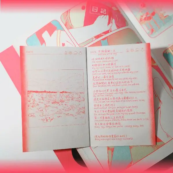 夢遊 Playing in A DREAM (livre en bilingue+1 cassette) – Image 9