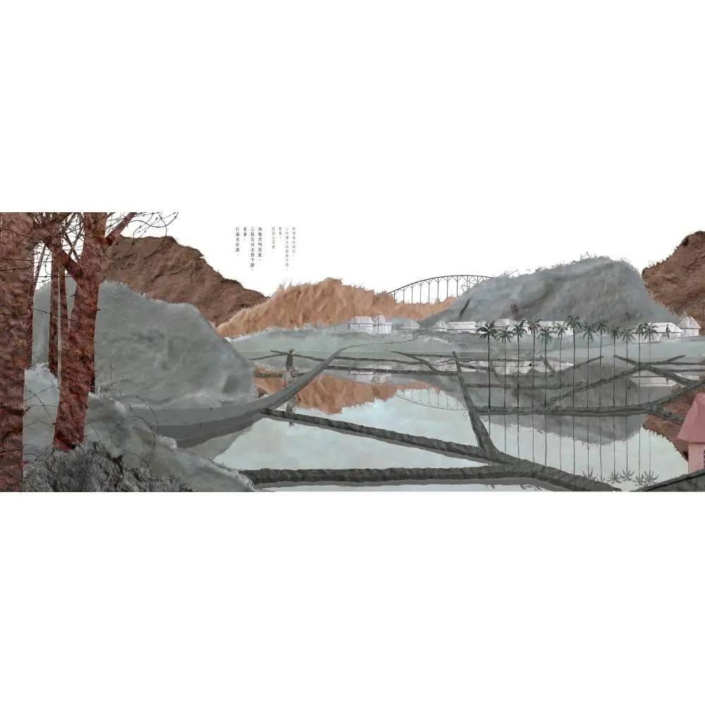 若是咧送批(精裝紀念版-中文版) – Image 5